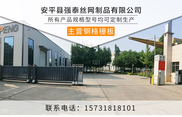 产品详情